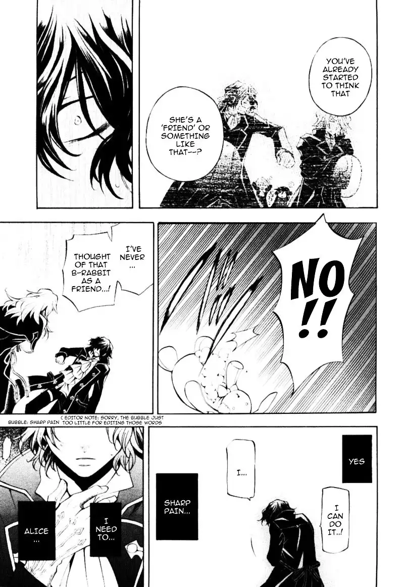 Pandora Hearts Chapter 33 42